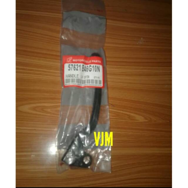 Handel rem kiri spin 125