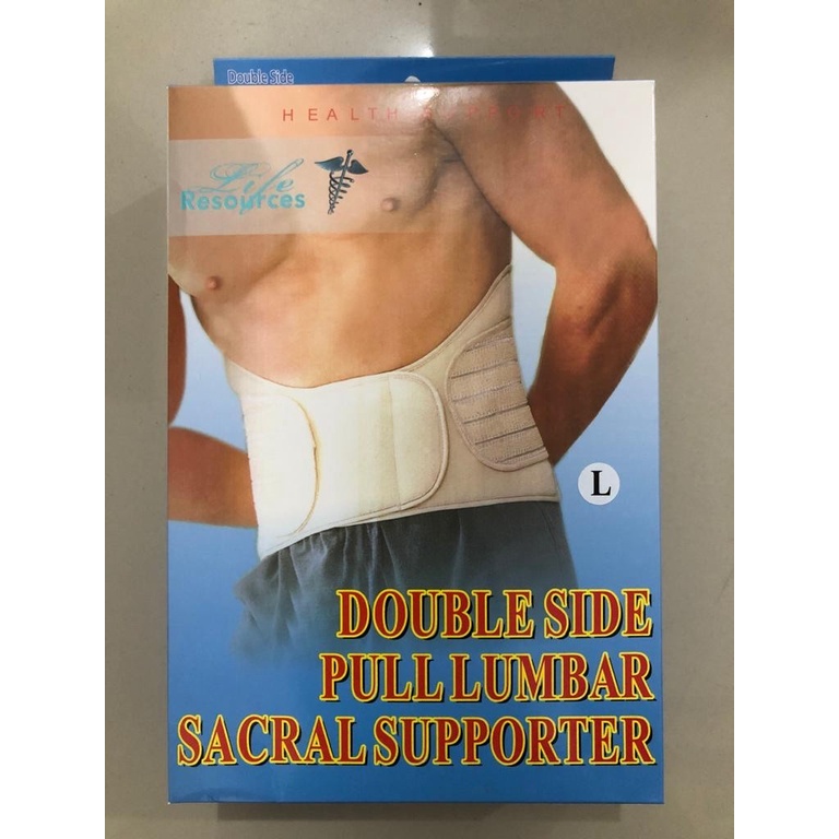 Korset Pinggang Lumbar Resources / Pull Lumbar Sacral Support