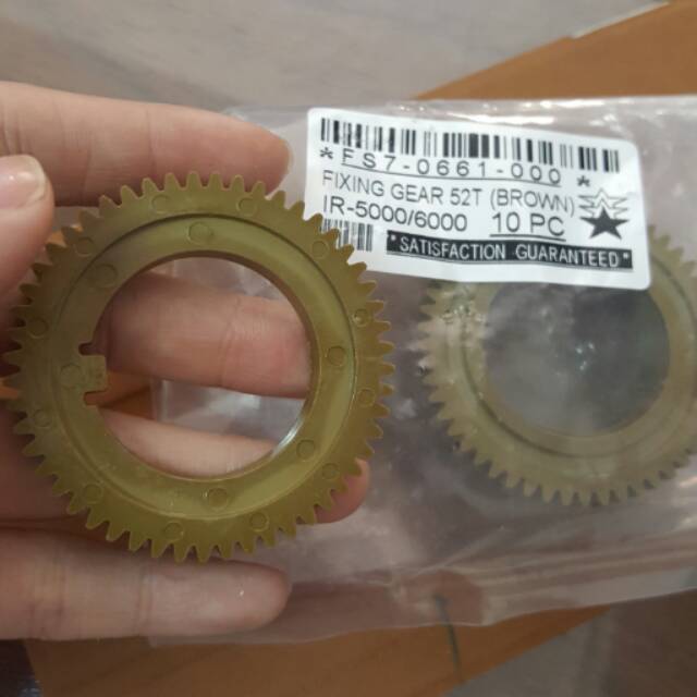 FIXING GEAR 52T ( BROWN)