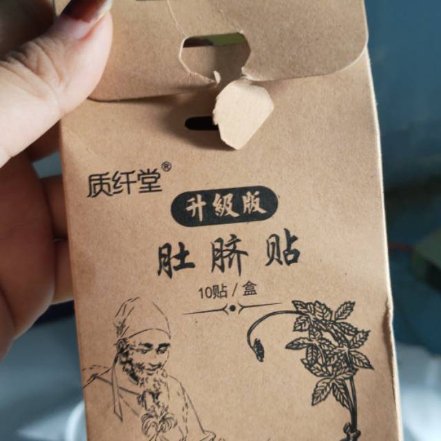 koyo & pemutih