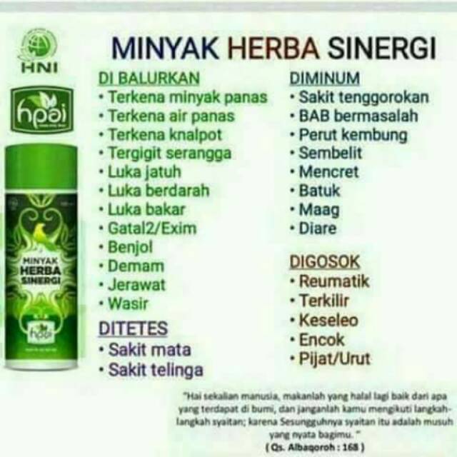 Minyak herba sinergi
