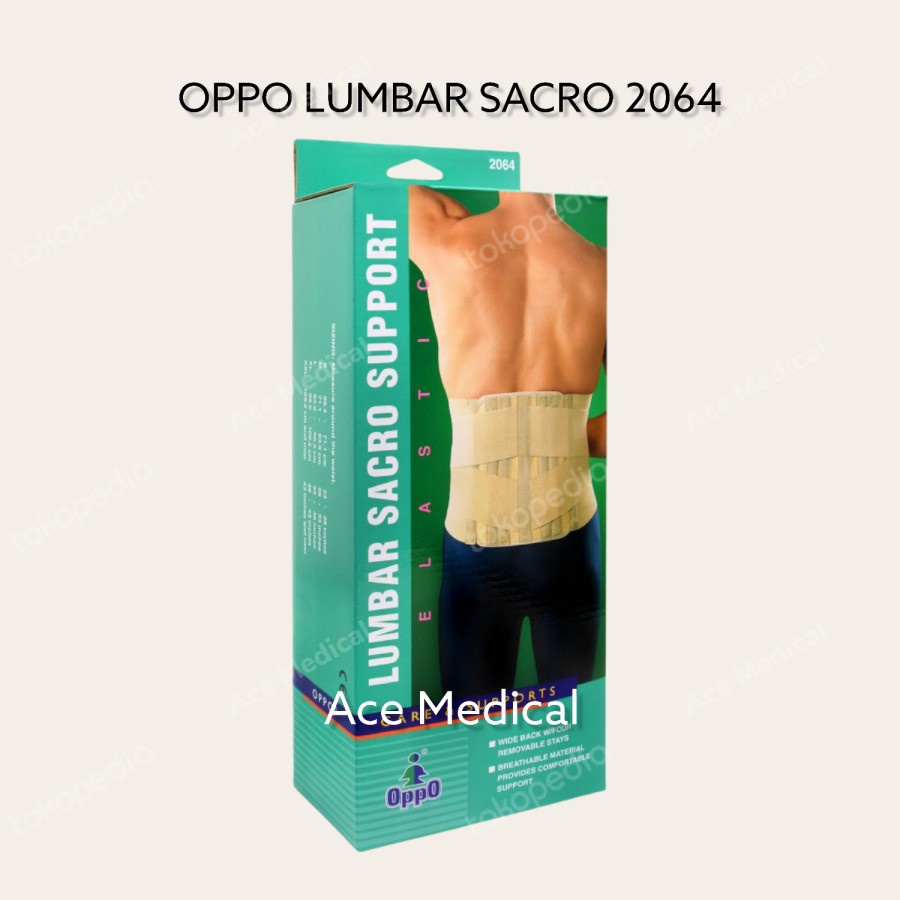 Oppo 2064 Lumbar Sacro Support