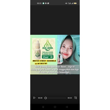 dua dewa