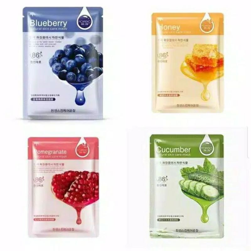 sheet mask