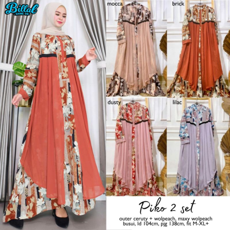 piko 2 set