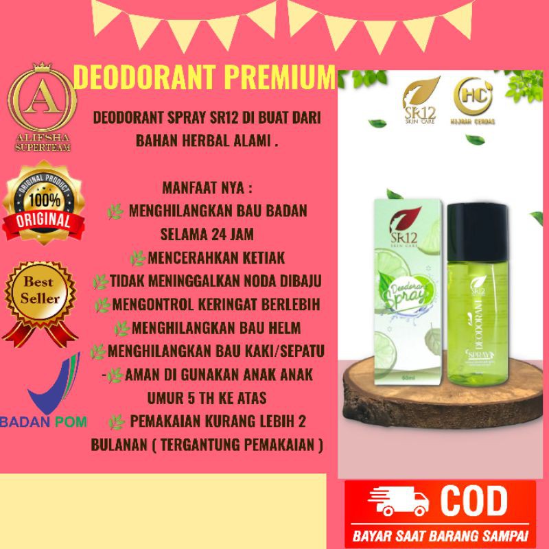 DEODORANT PREMIUM SR12