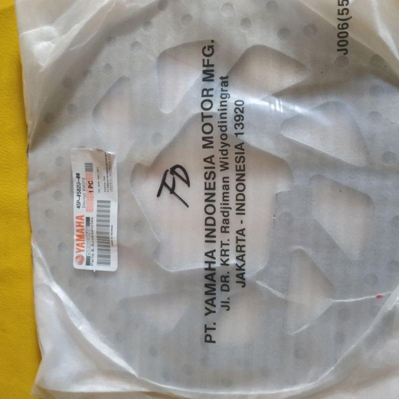 piringan cakram