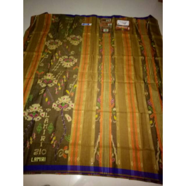 lamiri full sutra