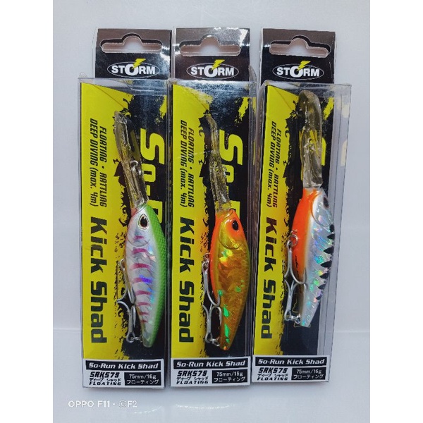 storm so-run kick shad