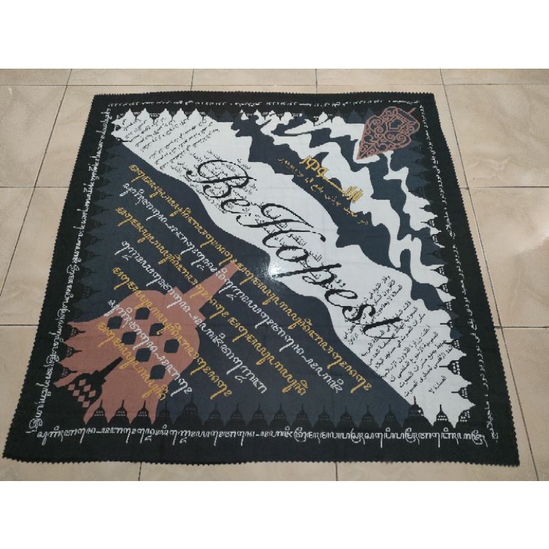 Motif Jawa Arab