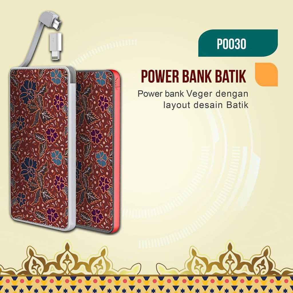 Custom Powerbank Batik P0030