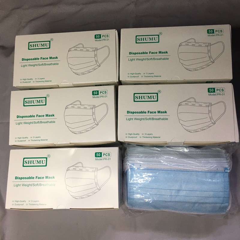 readyy masker earloop shumu