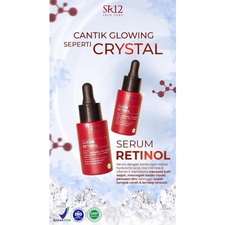 SERUM RETINOL