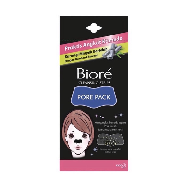 Biore Pore Pack Black 4s