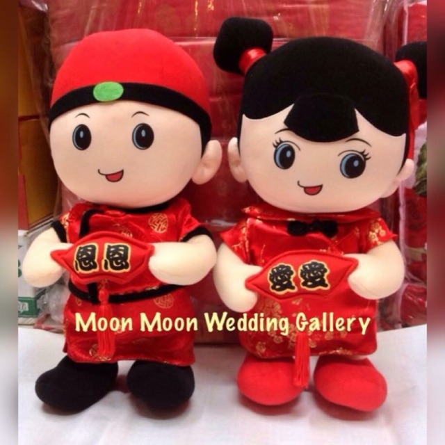 Boneka Wedding Couple Chinese