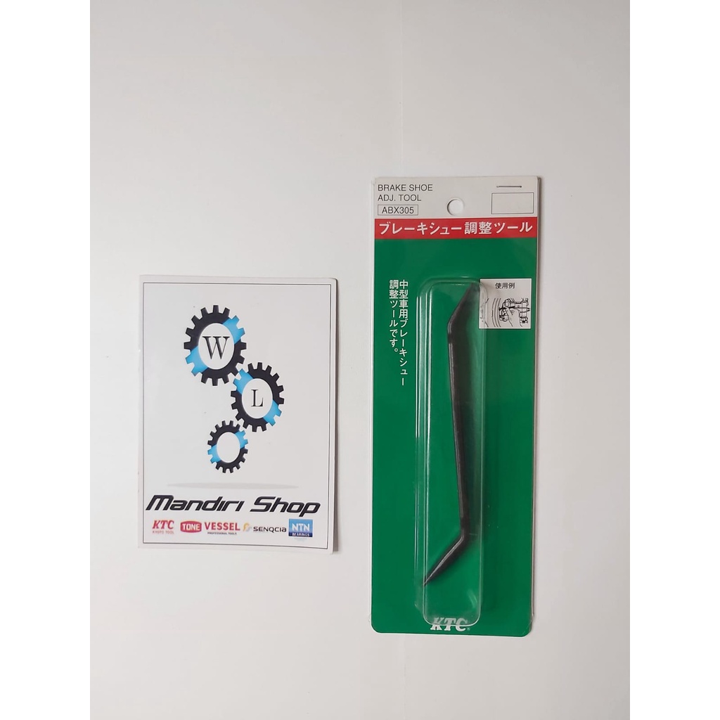 BREAK SHOE ADJUSTER TOOL KTC KODE ABX305
