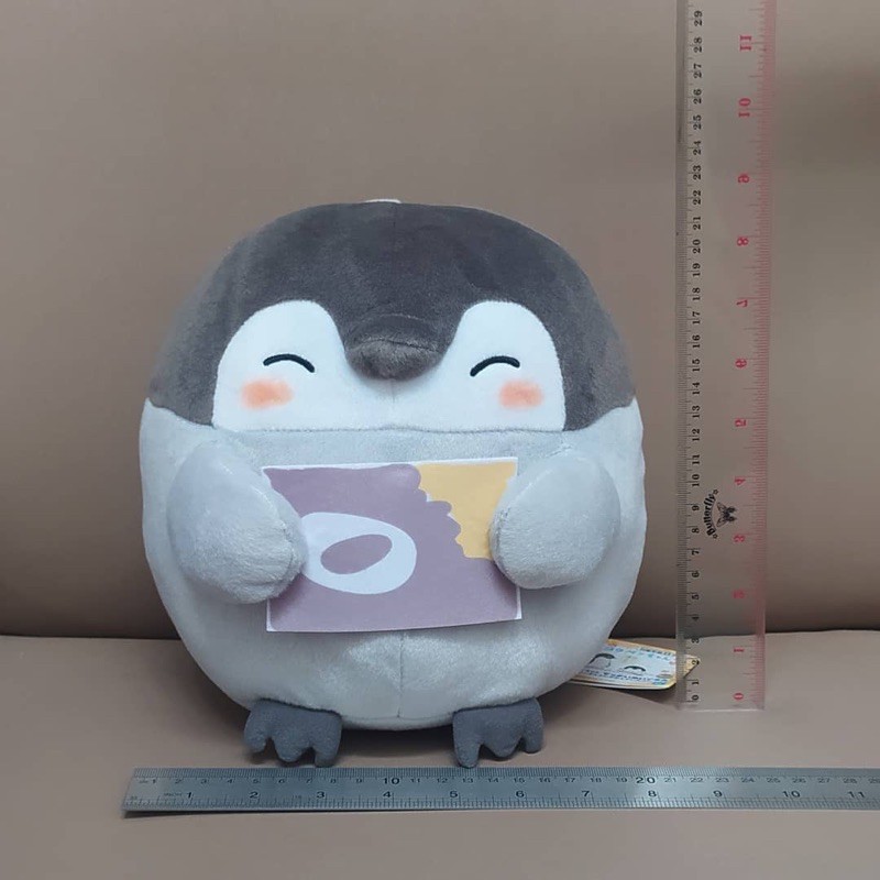 koupen boneka toreba