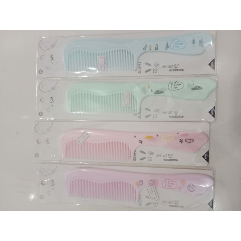 SISIR SUPEER MURAH