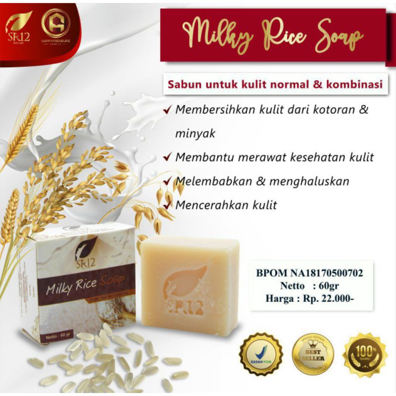 MILK RICE SOAP