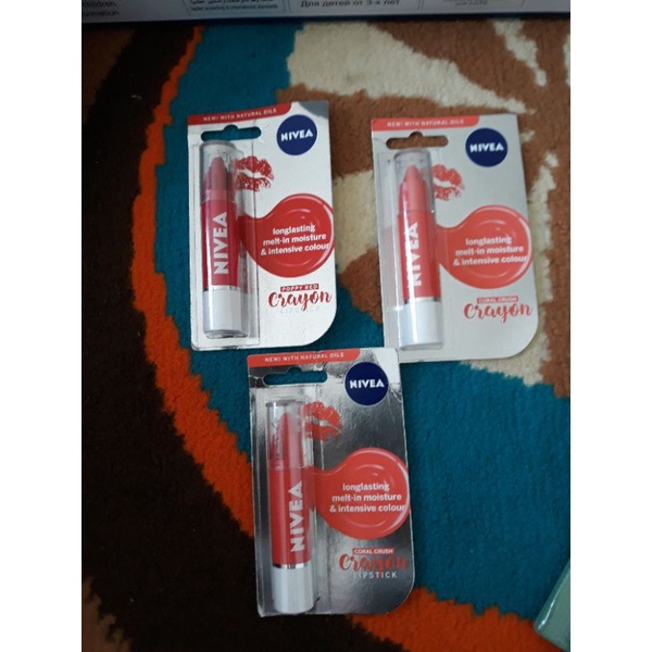 CRAYON LIPSTICK NIVEA