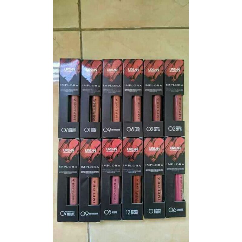 lipcream implora