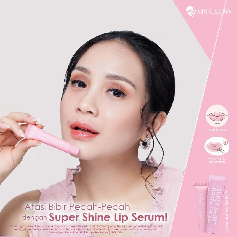Super Shine Lip Serum