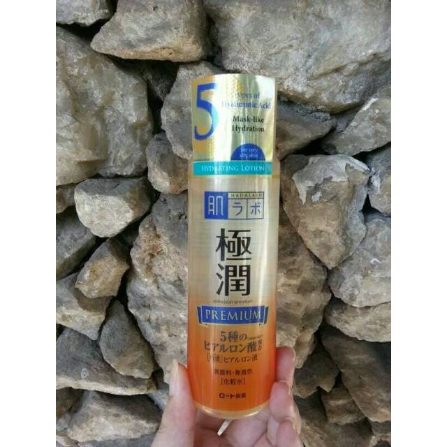 30ml Hada Labo - Share in jar