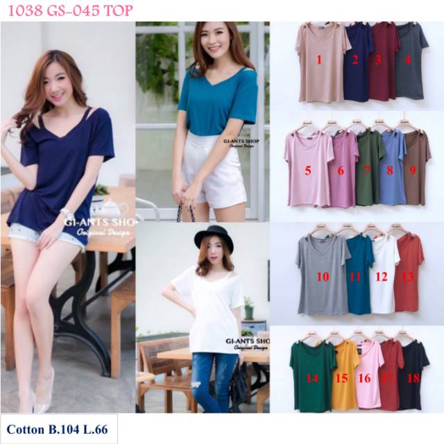 GS-045 Top