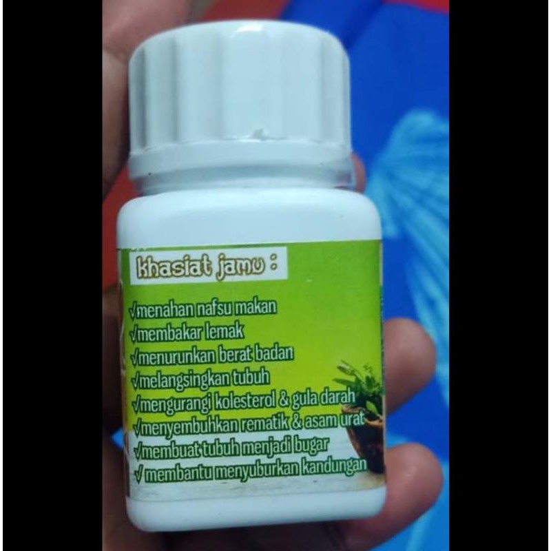 MERICO HERBAL