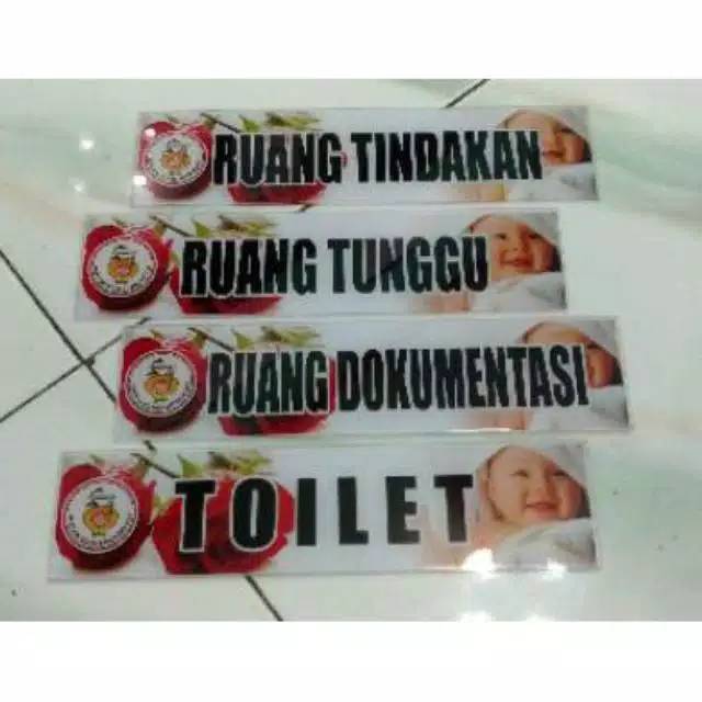 Papan ruangan