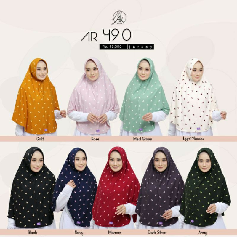 ar 490