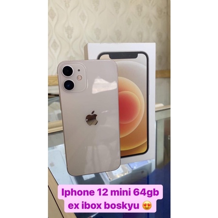 Iphone 12 mini 64 gb ex ibox