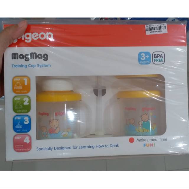 PIGEON trainning cup system