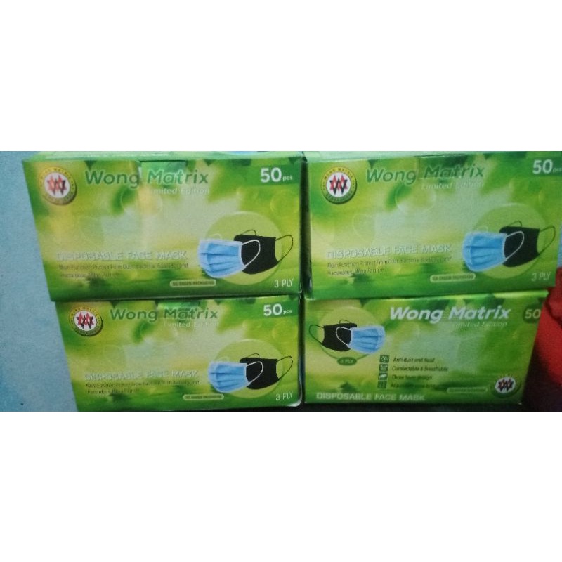 Masker