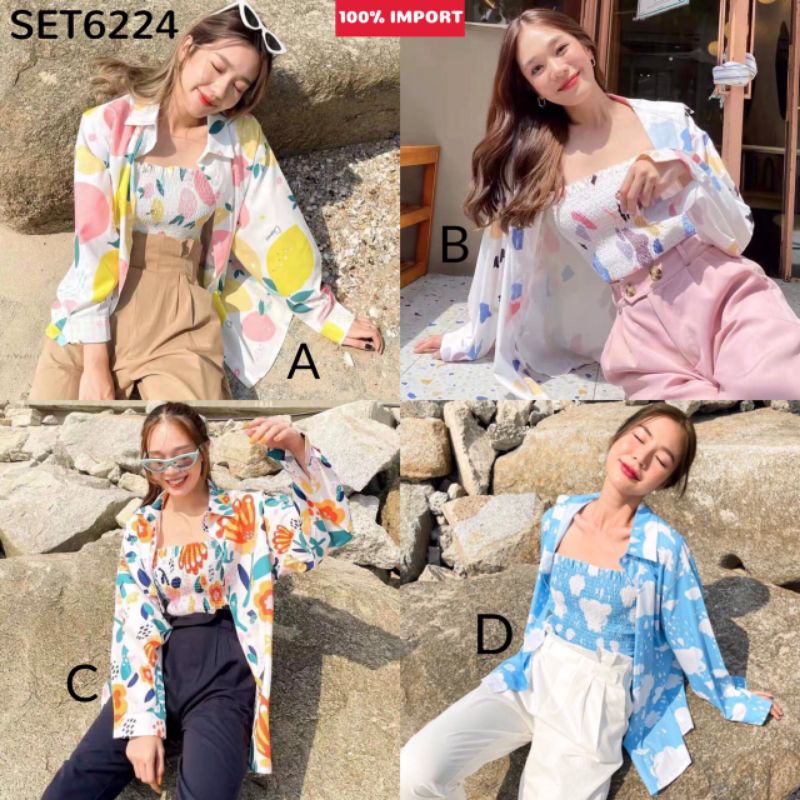 Cheerful 2in1 Set Tanktop & Outer SET6224