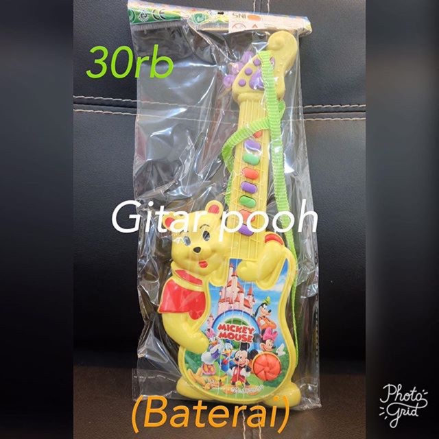 Gitar pooh