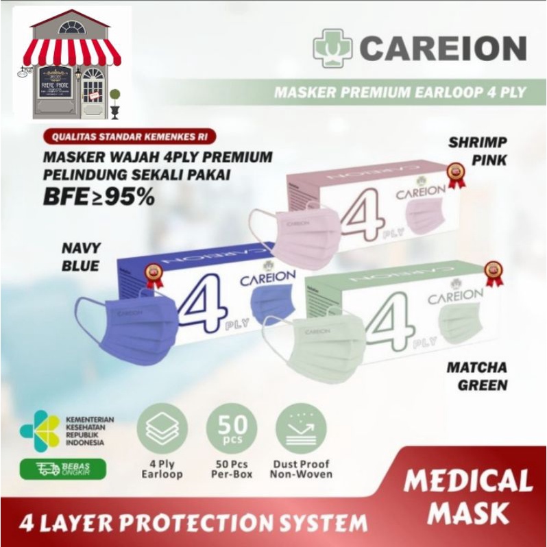 Careion 4ply