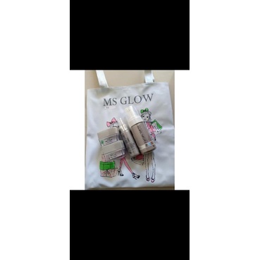 msglow