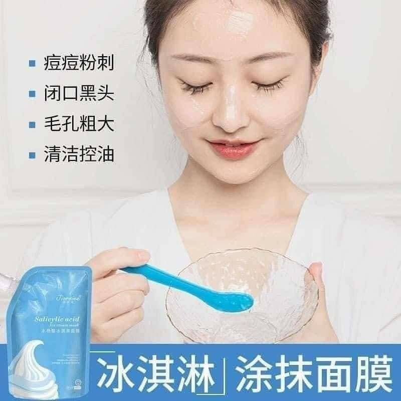 AISE MASK capsm