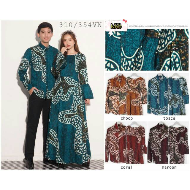 Couple Batik Gamis Curly