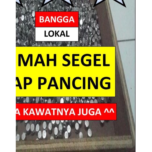 ♔ Timah Segel ➥