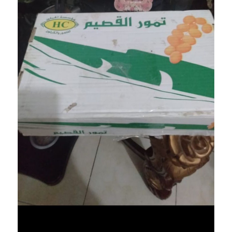 KURMA SUKARI REPACK 250gr
