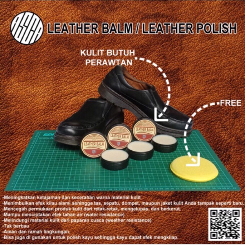 LEATHER BALM