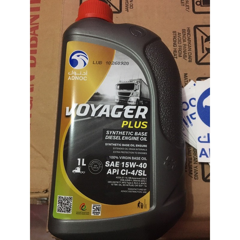 ADNOC VOYAGER PLUS SAE 15W-40 API CL-4/SL