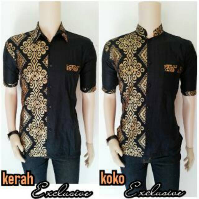 Hem dan koko