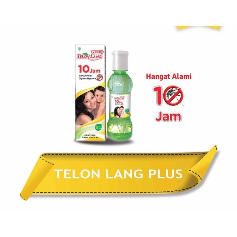Telon Lang Plus 15ml (2 pcs)