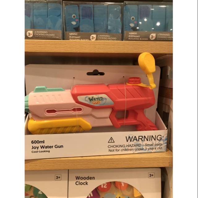 Joy Watergun - AH