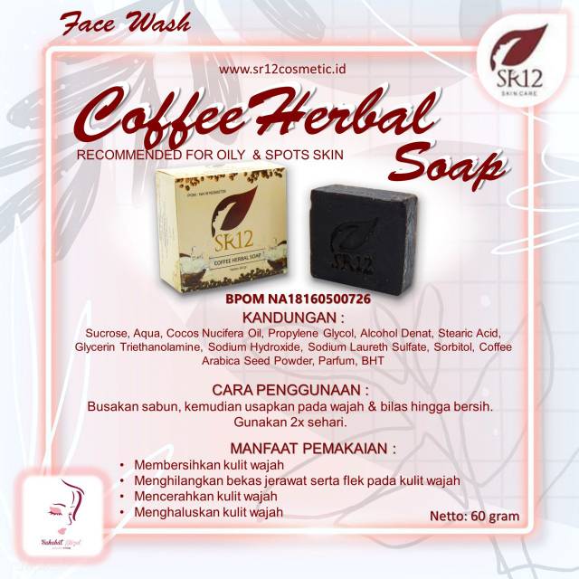 coffe herbal soap SR12