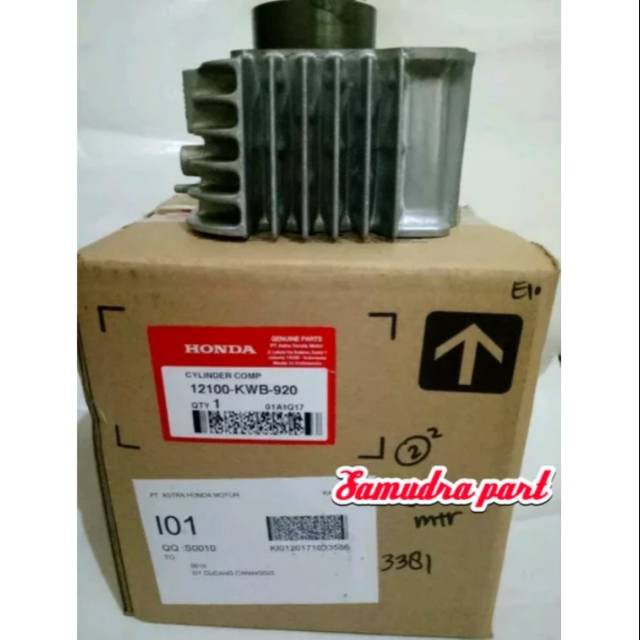 Blok block cylinder Blade
