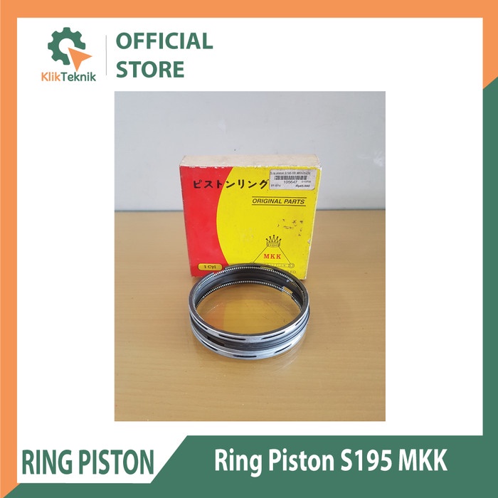 Ring piston S195 (5R) MKK